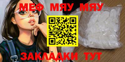 метадон Малоярославец