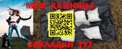 кокаин Малгобек