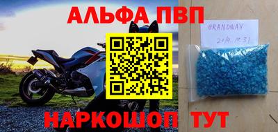 прущая мука Можайск