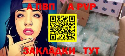 метадон Малоярославец