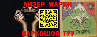 прущая мука Можайск