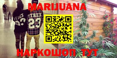 кокаин Малгобек