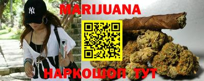 метадон Малоярославец