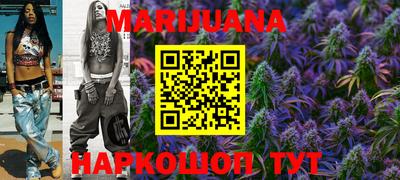 прущая мука Можайск