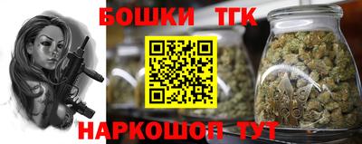 метадон Малоярославец