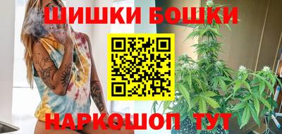 mdpv Моздок