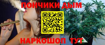 кокаин Малгобек