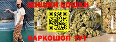 кокаин Малгобек