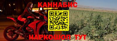 метадон Малоярославец