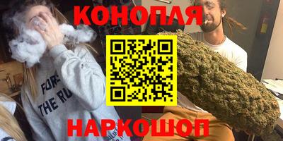 стаф Мариинск