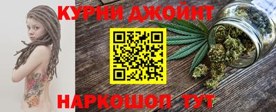 метадон Малоярославец