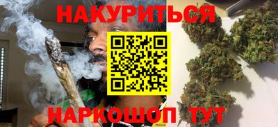 стаф Мариинск