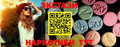 кокаин Малгобек