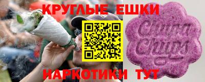 стаф Мариинск
