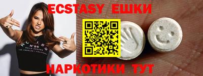 прущая мука Можайск