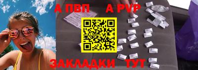 метадон Малоярославец