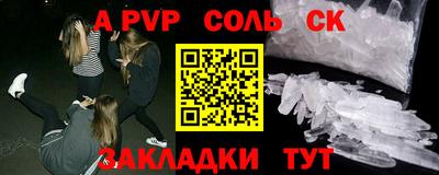 метадон Малоярославец