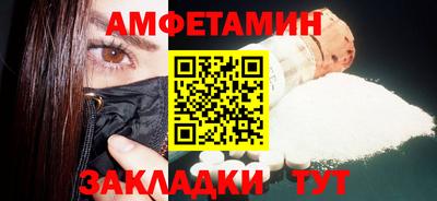 метадон Малоярославец