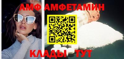 кокаин Малгобек
