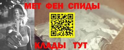 метадон Малоярославец