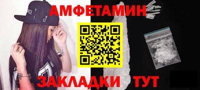 метадон Малоярославец
