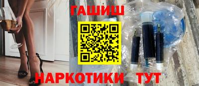 стафф Можга