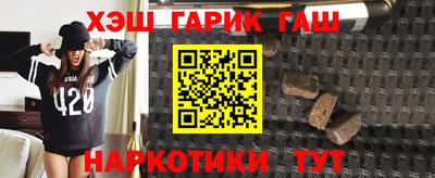 стаф Мариинск