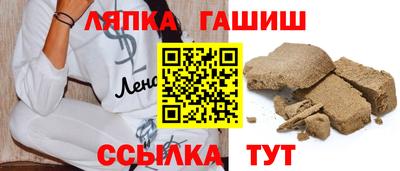 кокаин Малгобек