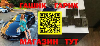 mdpv Моздок
