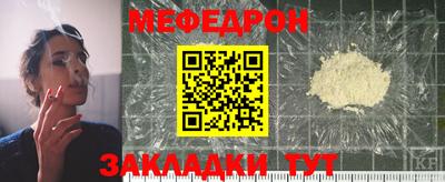 метадон Малоярославец