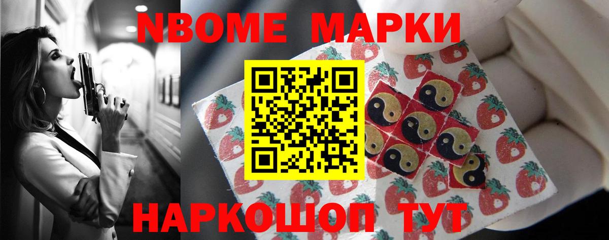 ЛСД экстази ecstasy Губкин